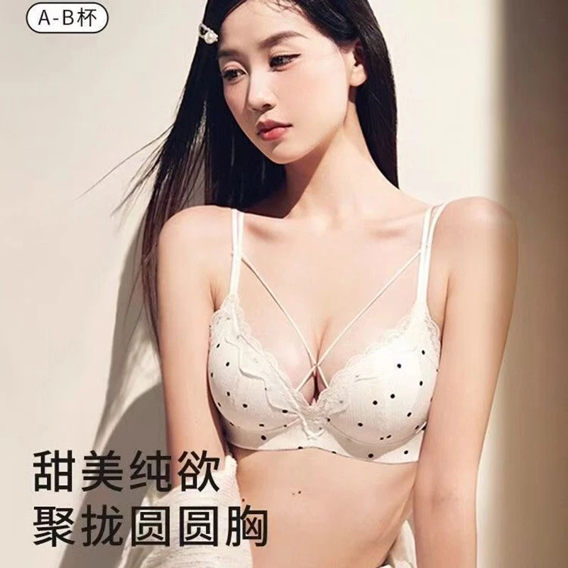小胸聚拢内衣女显大无钢圈波点文胸罩套装不空杯防下垂双肩带美背