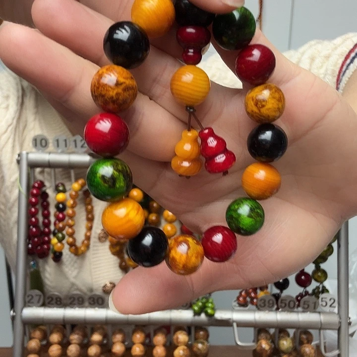 松木固化款琥珀木1.3多宝