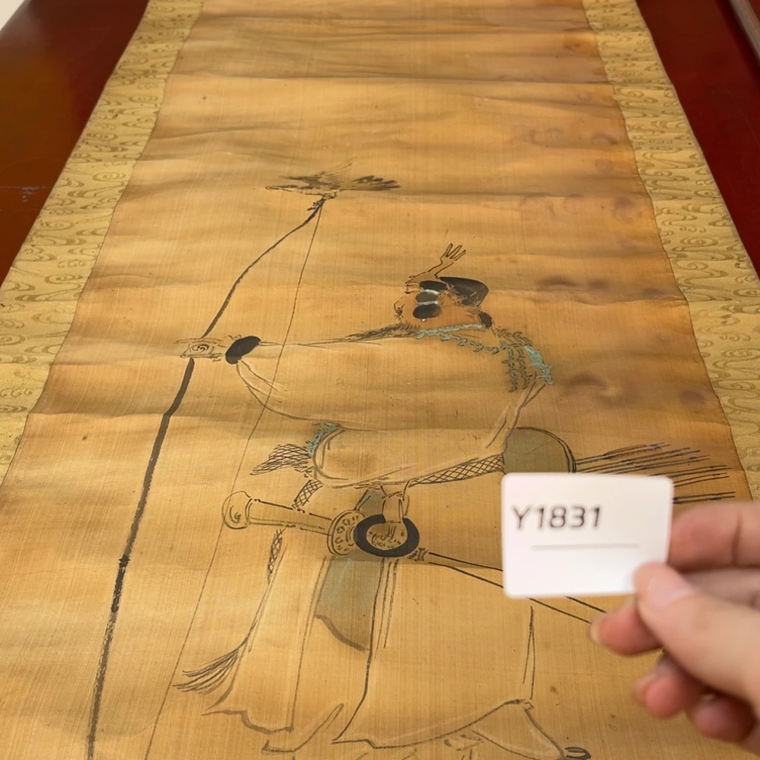 w***n书法字画哈哈哈哈哈哈哈