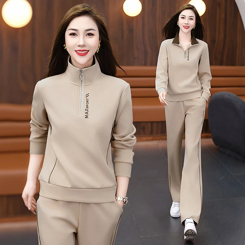 运动套装女2025新款春秋季时尚洋气立领卫衣大码高级感休闲两件套