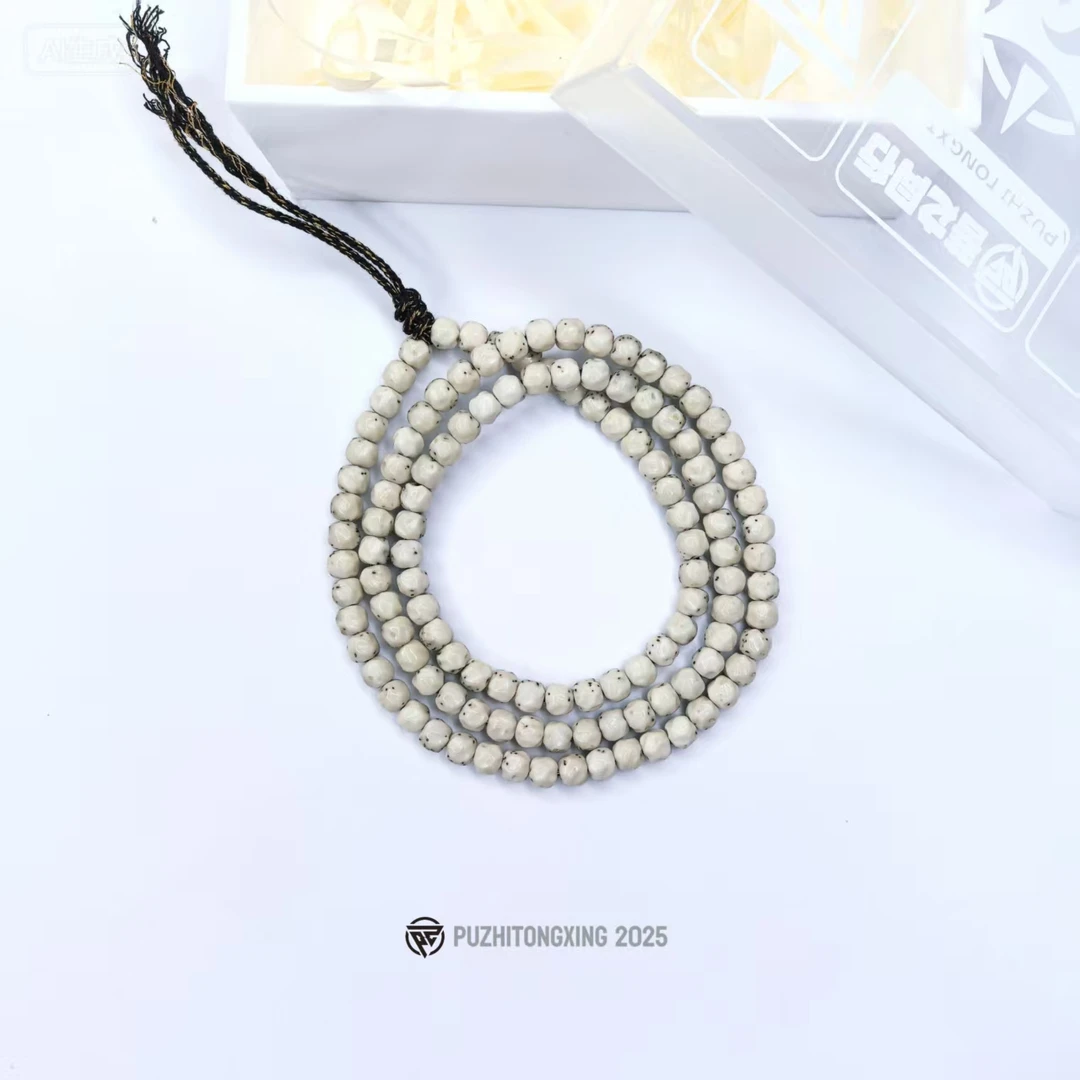 菩之同行星月菩提 大头雕刻 108毕业 6改无相