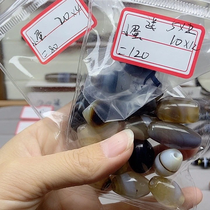 小****玛瑙/玉髓未镶嵌颈饰