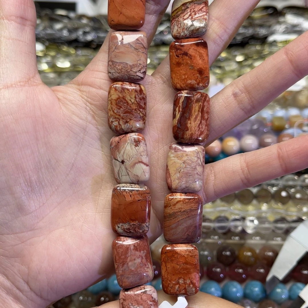 玛瑙/玉髓散珠天然蛋黄石卡15✖️20长条38厘米