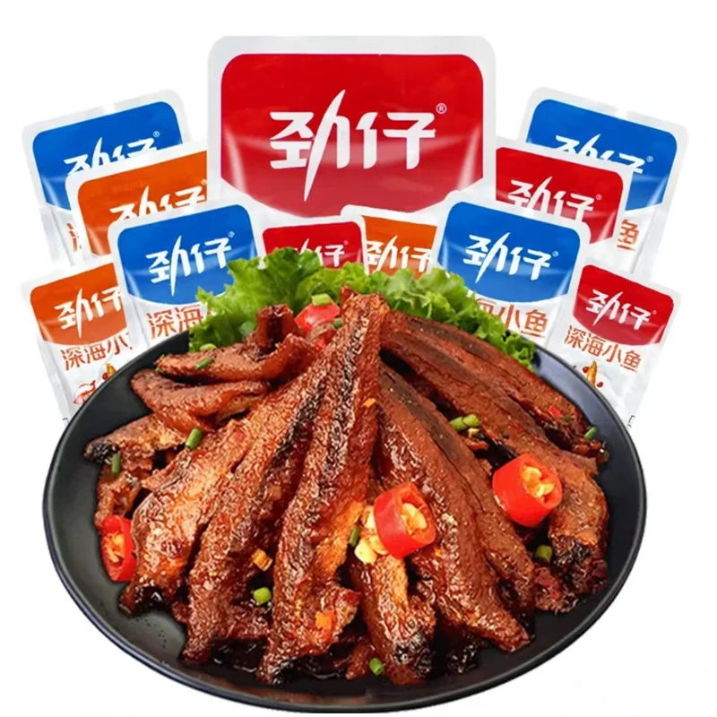 【网红爆款30包】劲仔小鱼干深海鱼仔湖南特产零食麻辣香辣即食鱼干