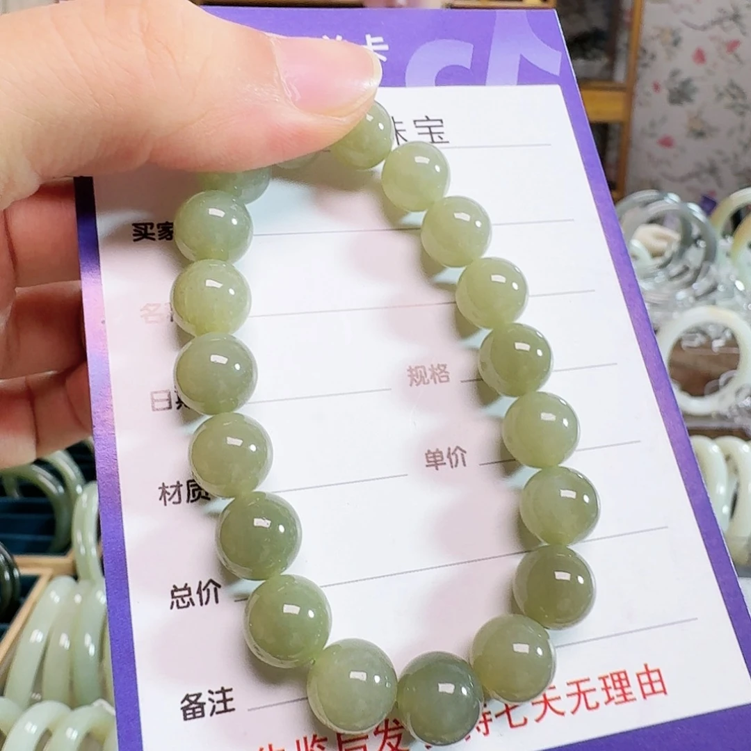 和田玉手镯未镶嵌10mm