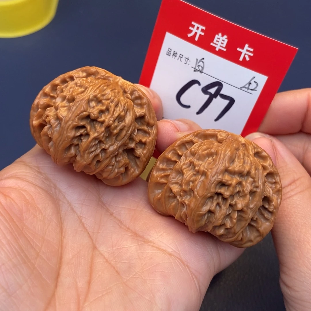 文玩核桃吊坠文玩核桃