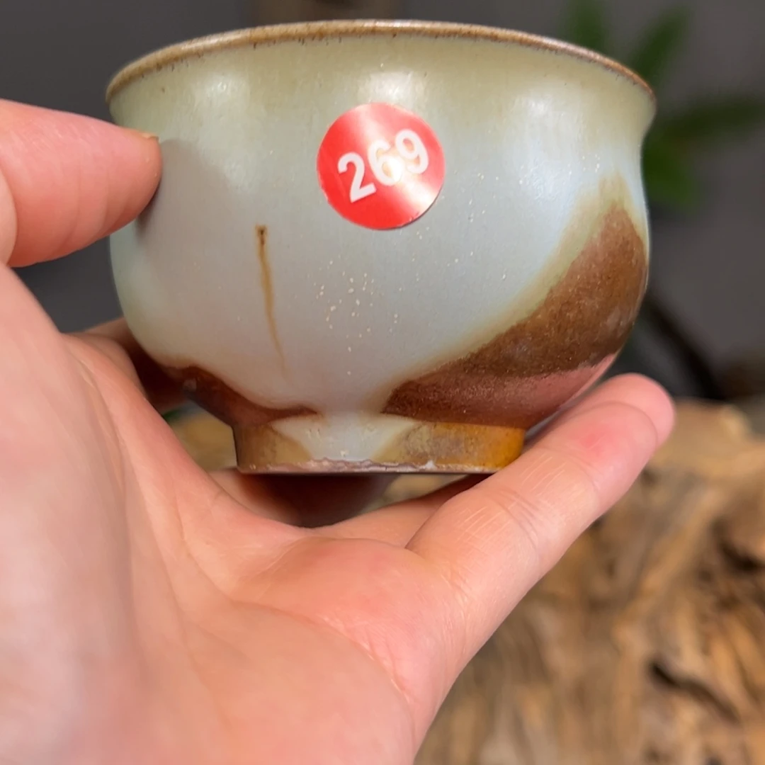 269柴烧主人杯微椭