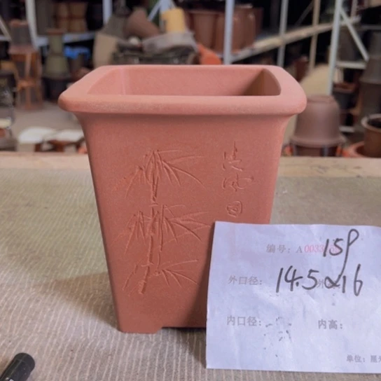 紫砂花盆紫紫砂盆