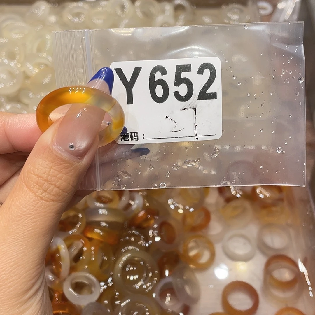 玛瑙/玉髓未镶嵌戒指652