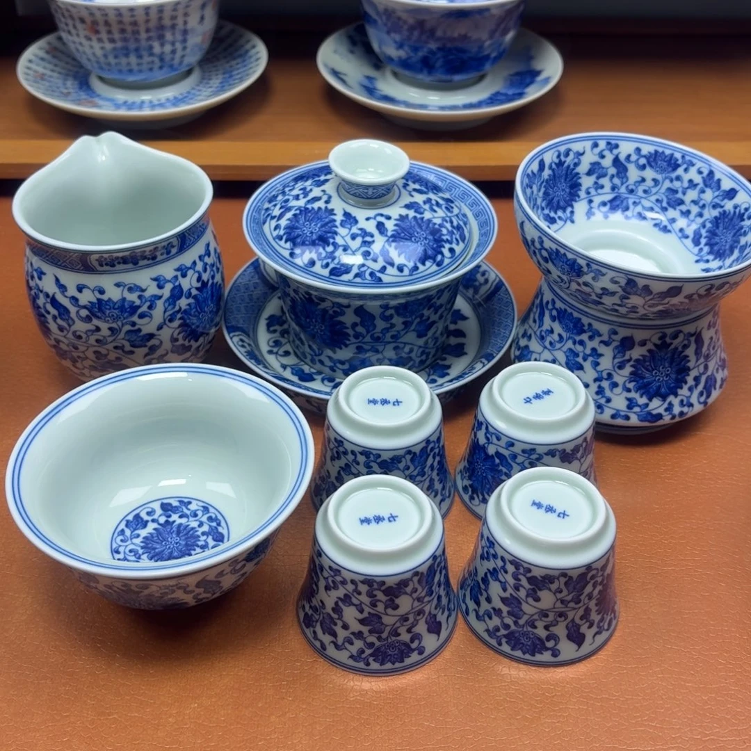 景德镇瓷器研究中心