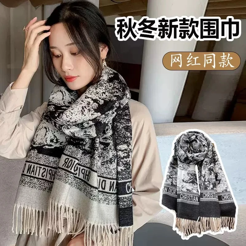 轻奢提花赵丽颖新款围巾丛林长款披肩加厚两用丝巾保暖围脖女款
