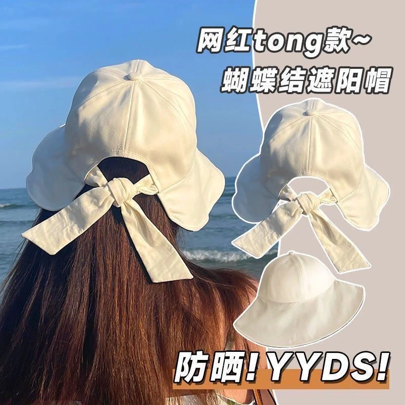 新款黑胶大帽檐遮阳帽女杨同学夏遮脸防晒防紫外线太阳帽渔夫帽子