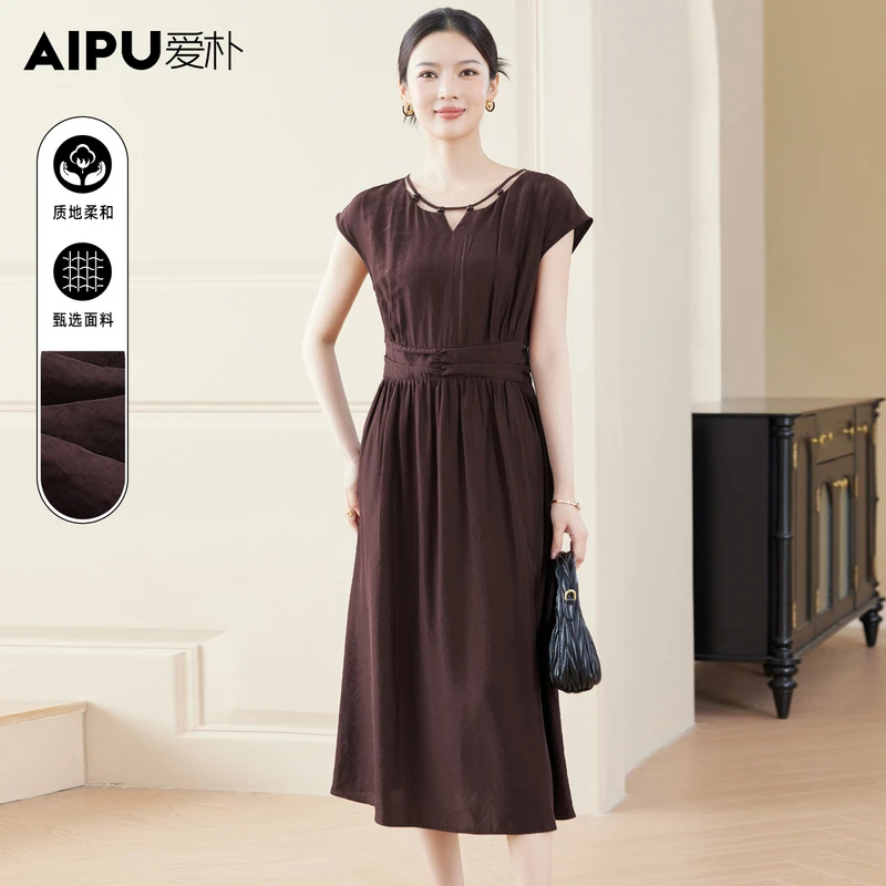 爱朴大码女装110斤到220斤夏季新款时尚气质显瘦遮肉连衣裙81026