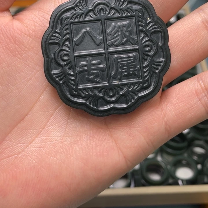 和田玉吊坠(不含链)未镶嵌思*福利 月饼