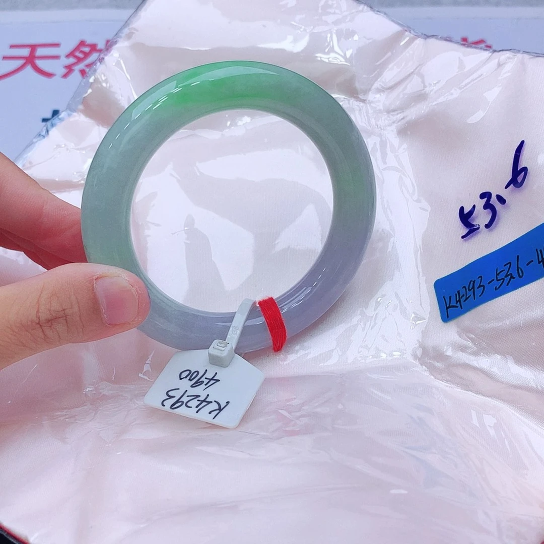 未镶嵌手镯翡翠翡翠