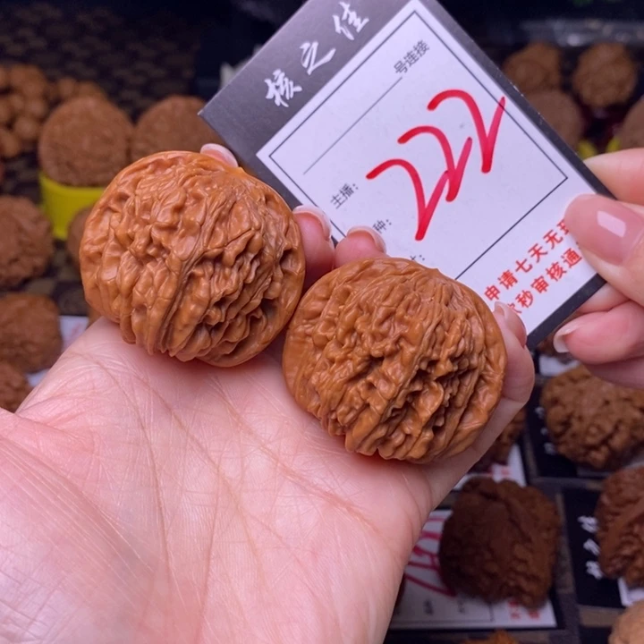 吊坠文玩核桃43楼子222