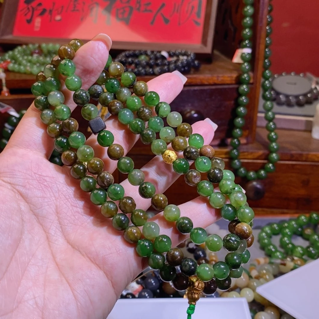 手链未镶嵌和田玉