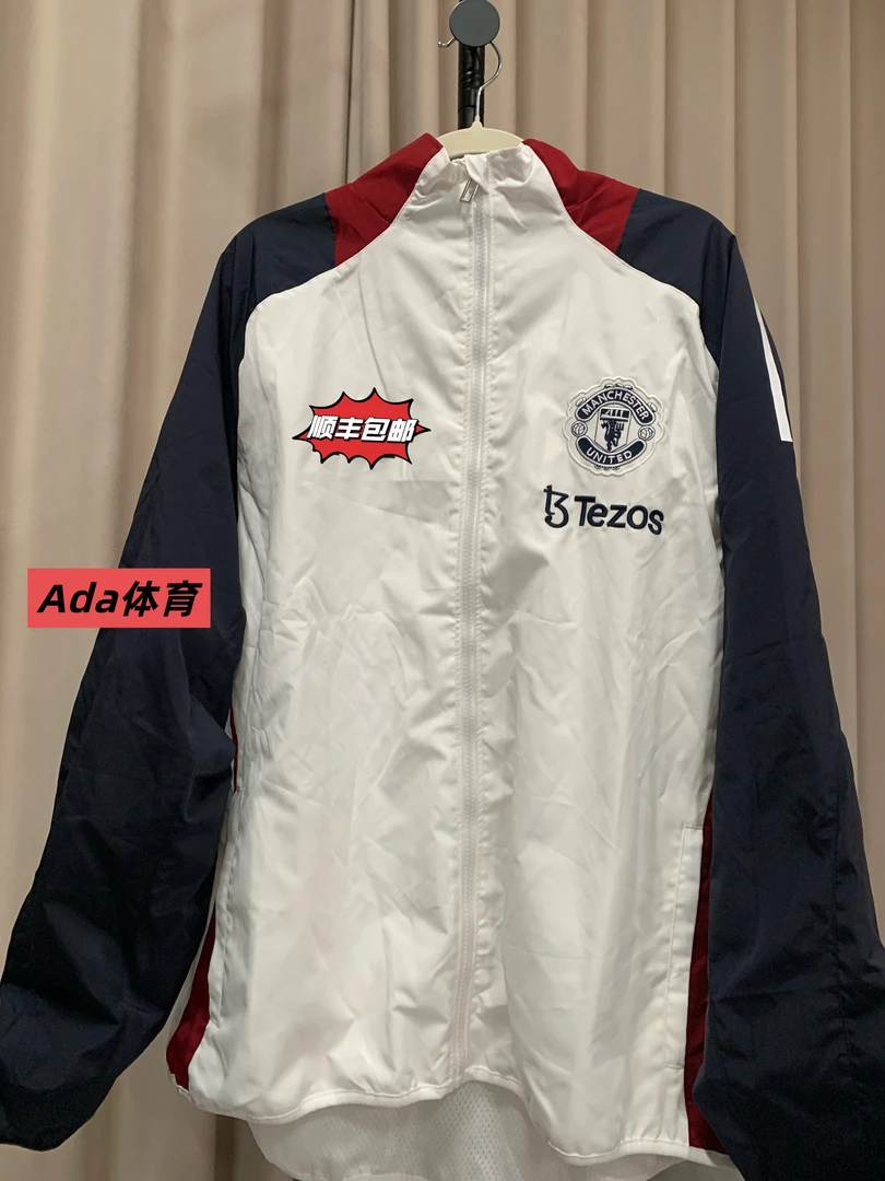 复古防水长袖秋冬足球训练服赛前出场冲锋衣外套