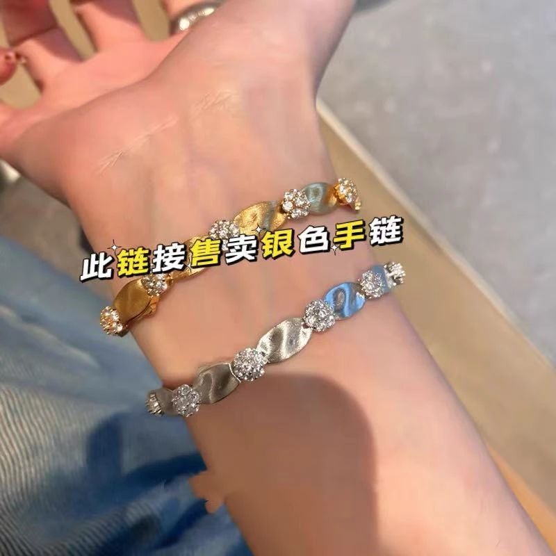 铜合金手链 DXX小晰饰品-新品-手链43558