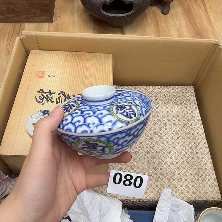 瓷片呀工艺品摆件瓷器摆件正能量