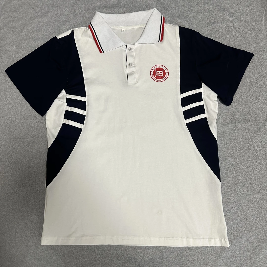 菏泽一中夏季冰山棉舒适短袖（下单需备注校区 年级）