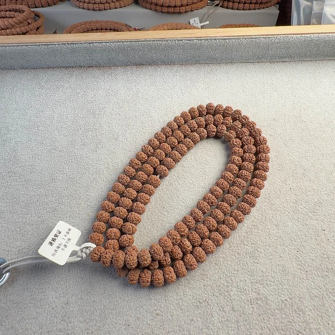 金刚菩提吊坠8+凹底梅花