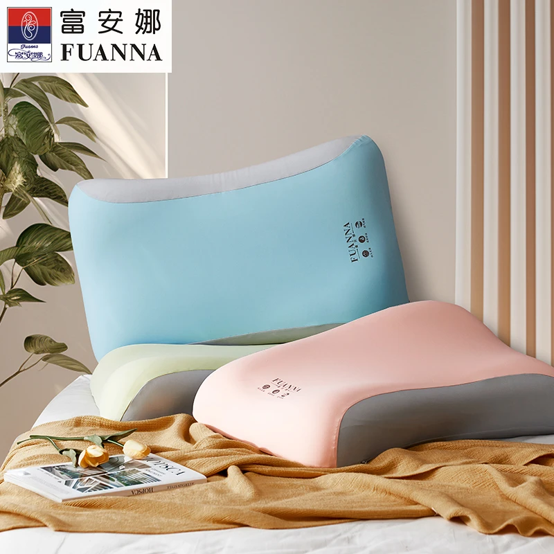 【专柜同款】富安娜云柔睡感温和慢回弹柔滑记忆棉护颈枕蜜蝶