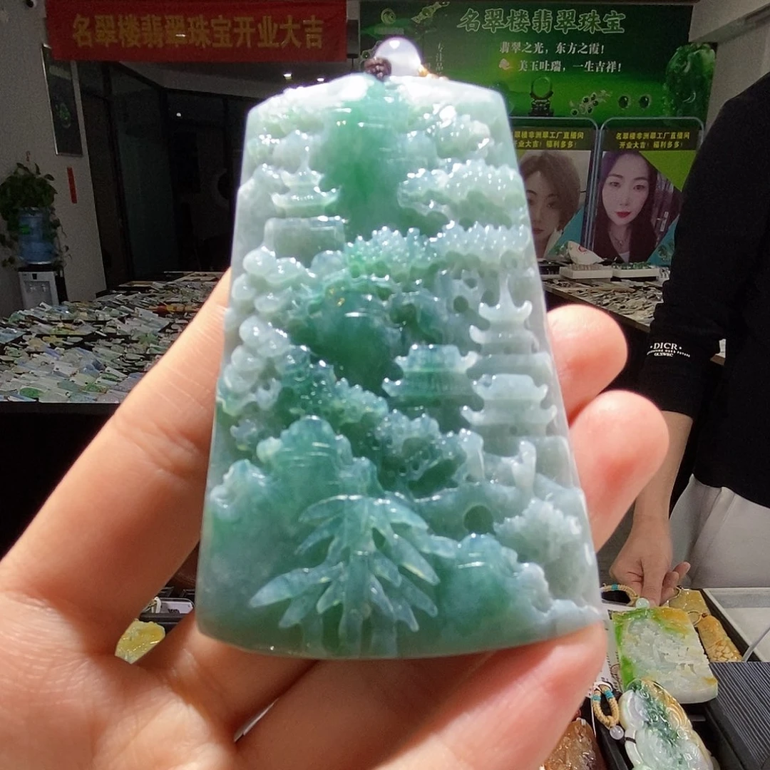 颈饰未镶嵌翡翠翡