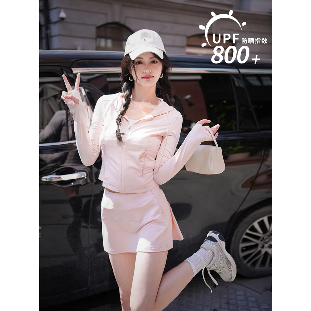 【年中大促】UPF800+凉感修身收腰薄款短外套短裙