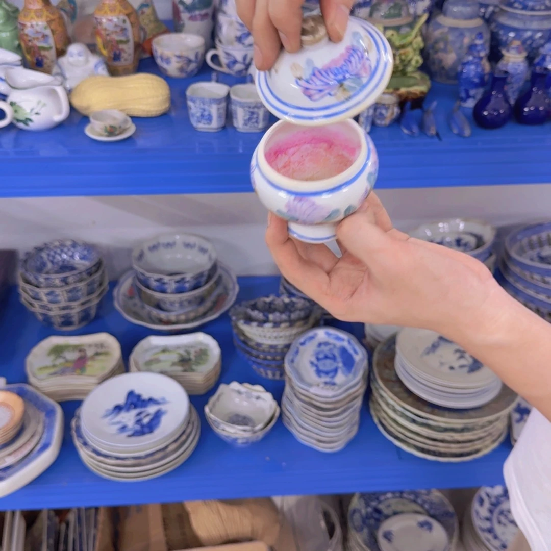 默认微瑕。介意勿拍