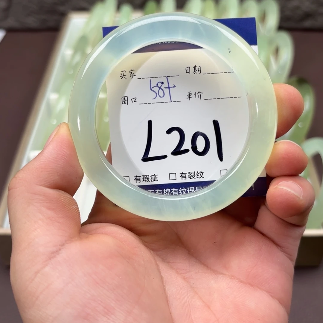 岫玉未镶嵌手镯手镯