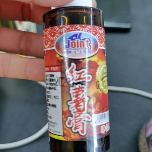 金版红薯味添加剂鲤鱼草鱼添加剂