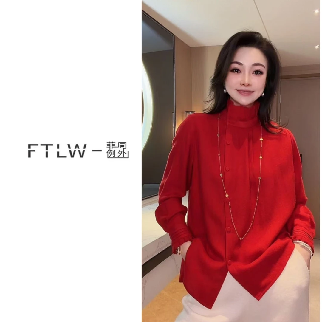 板熙FTLW-【清和】高级感气质时尚优雅羊毛上衣-4001