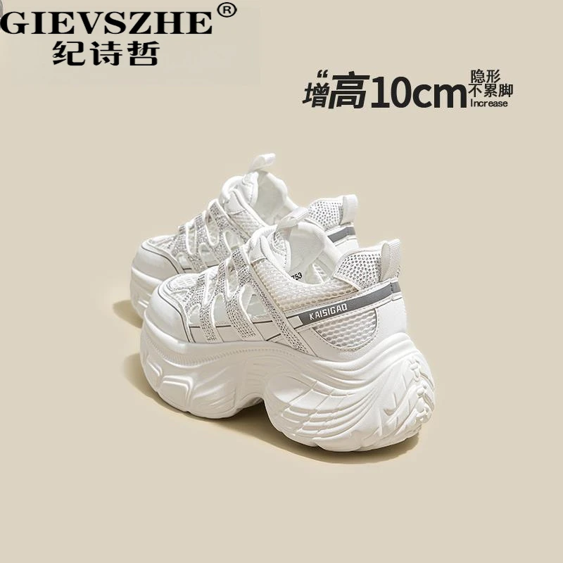 GIEVSZHE纪诗哲透气网面厚底内增高10CM镂空薄款白色运动老爹鞋女