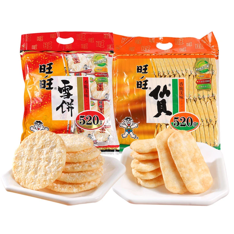 WANT-WANT/旺旺 【新日期】雪饼仙贝膨化营养儿饼干休闲零食品礼包