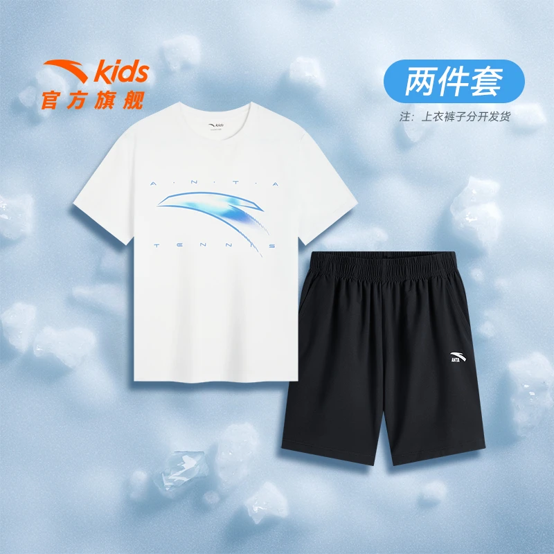 安踏儿童针织短袖衫+梭织短裤套装吸汗速干短袖男大童