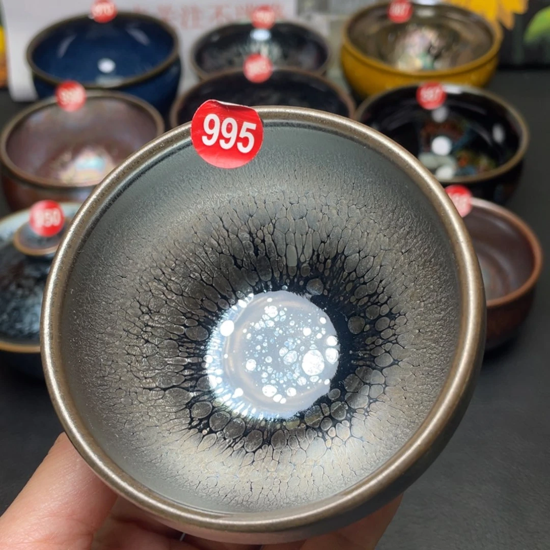 茶盏995建窑建盏茶盏