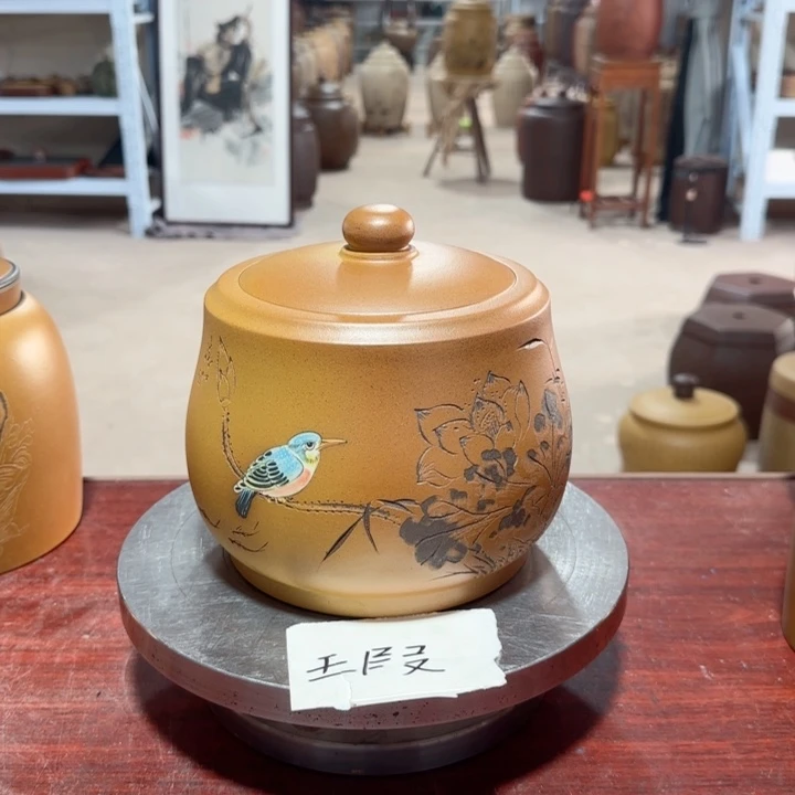 茶叶罐紫砂。。。。。。。。。。