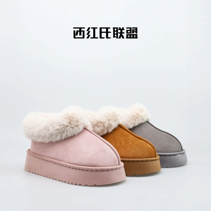 【西红氏联盟】新款包头鞋9751跟高4.5cm半码拍大