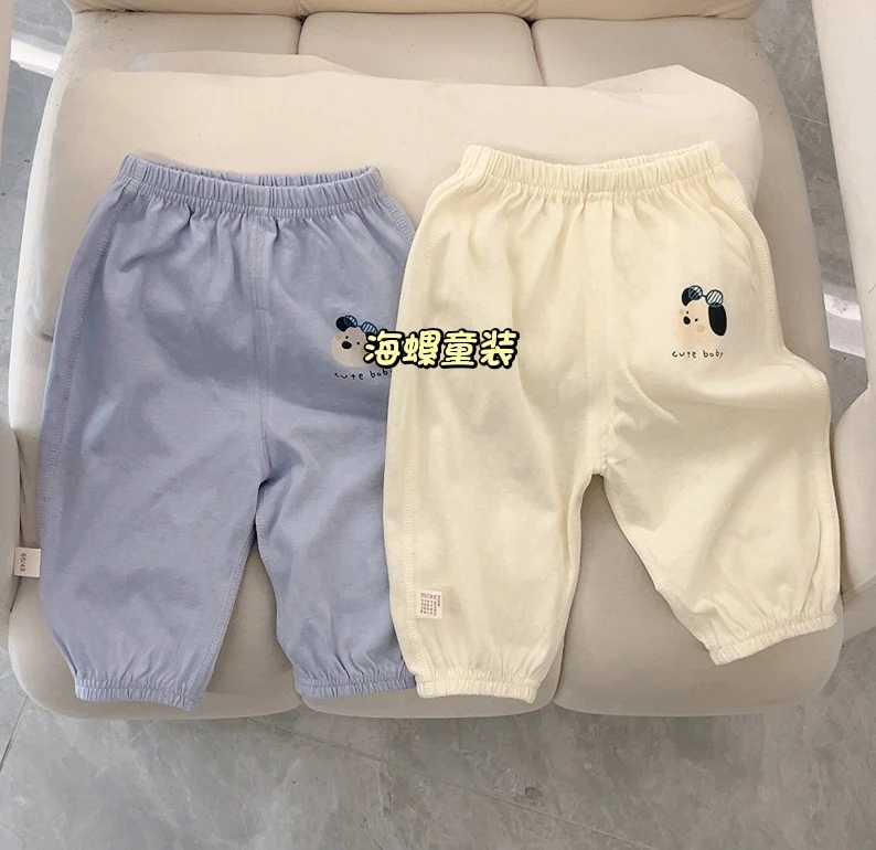 宝宝防蚊裤儿童马卡龙夏季针织裤卡通中性夏季女男百搭