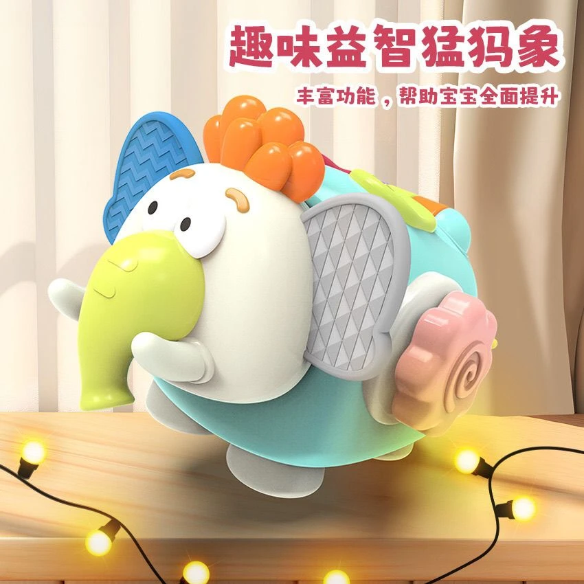 婴儿手抓球兔子猛犸象早教手指训练独角兽动物益智拉拉乐学爬玩具