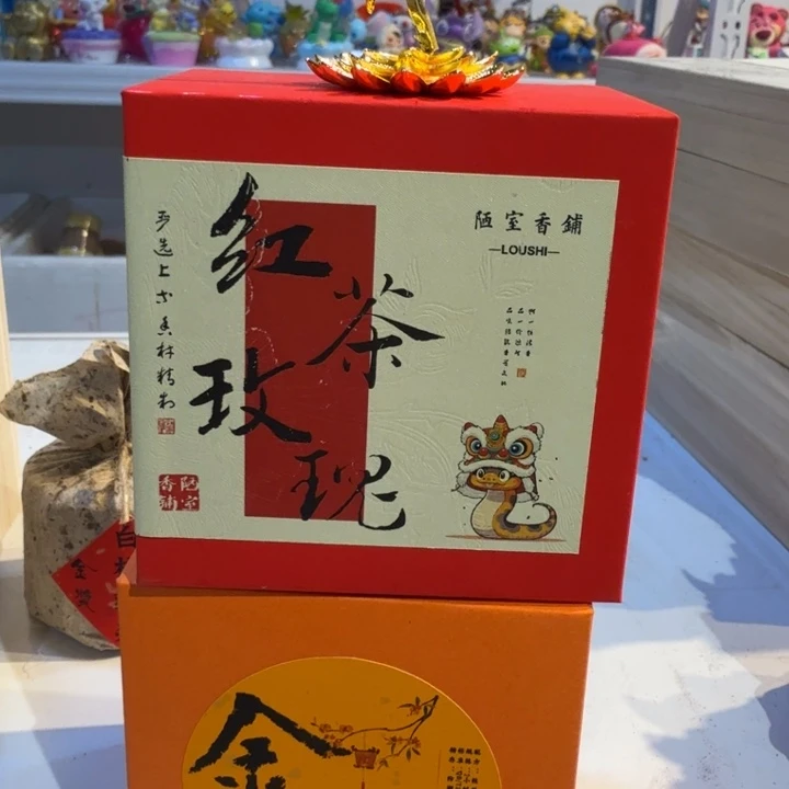 陋室香铺闪购专用链接