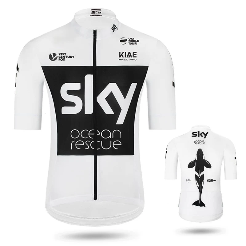 SKY天空公路自行车骑行服男山地单车运动服短袖速干透气上衣短裤