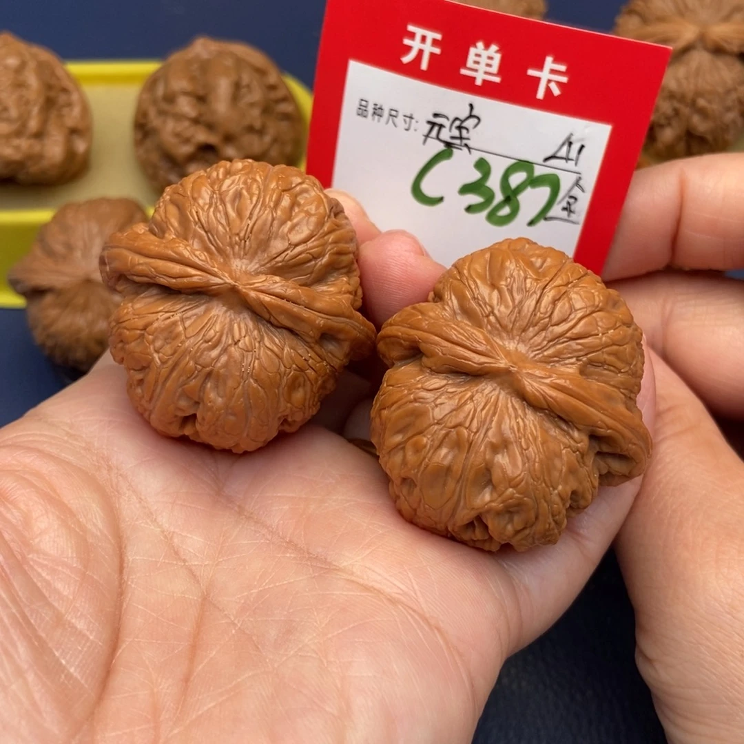 文玩核桃吊坠文玩核桃
