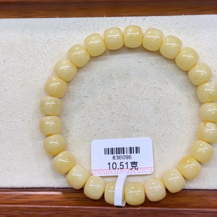明***你蜜蜡未镶嵌手链蜜蜡