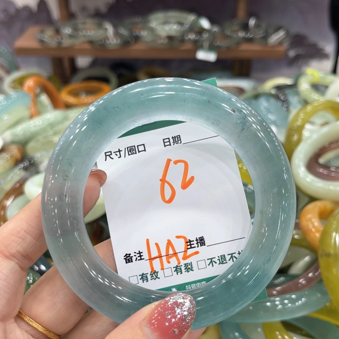 未镶嵌蛇纹石玉手镯手镯