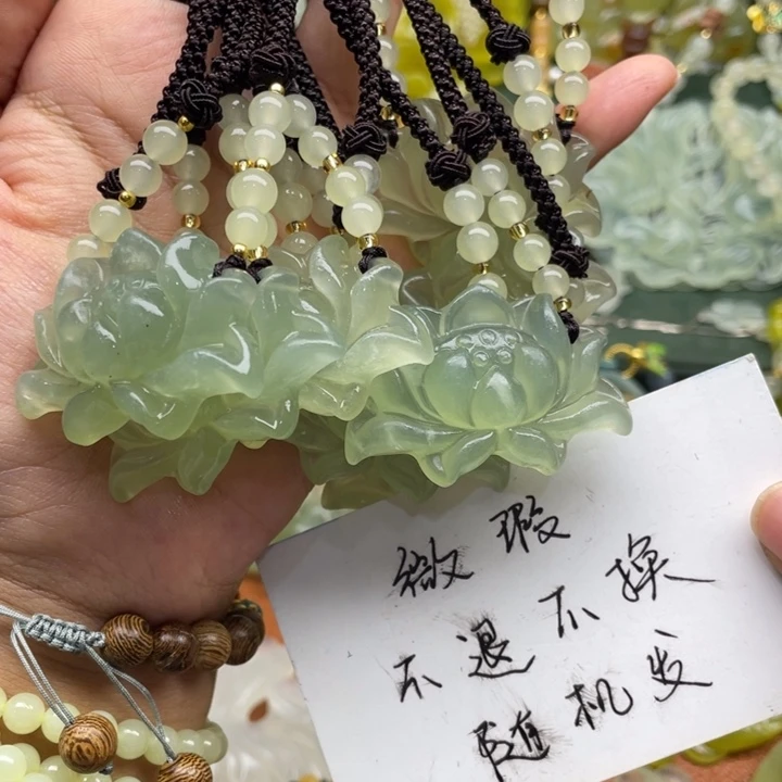 未镶嵌岫玉吊坠毛衣链锁骨链