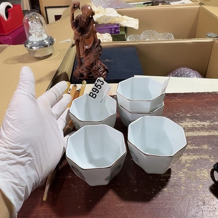 满***倉中古商品谨慎下单