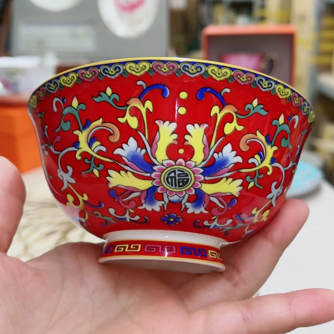 【闪购商品】珐琅4.5寸1个……………………