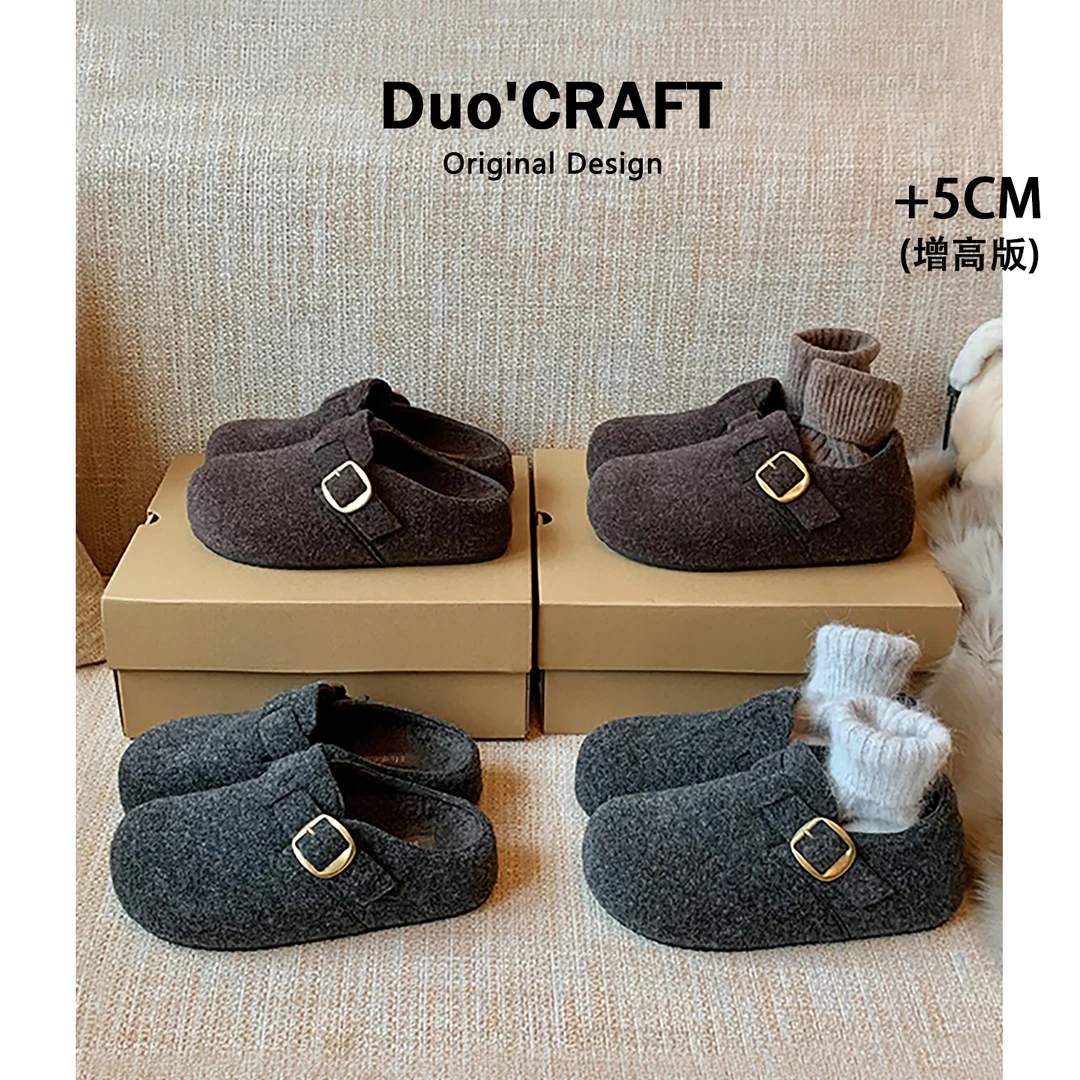 增高5CM~厚底加绒勃肯鞋女秋冬新款一脚蹬保暖毛毛棉鞋懒人雪地靴